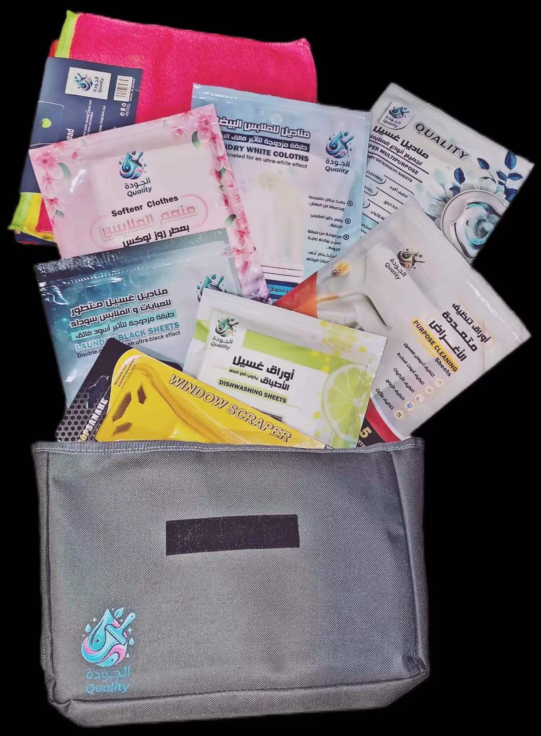 9 Products Package
